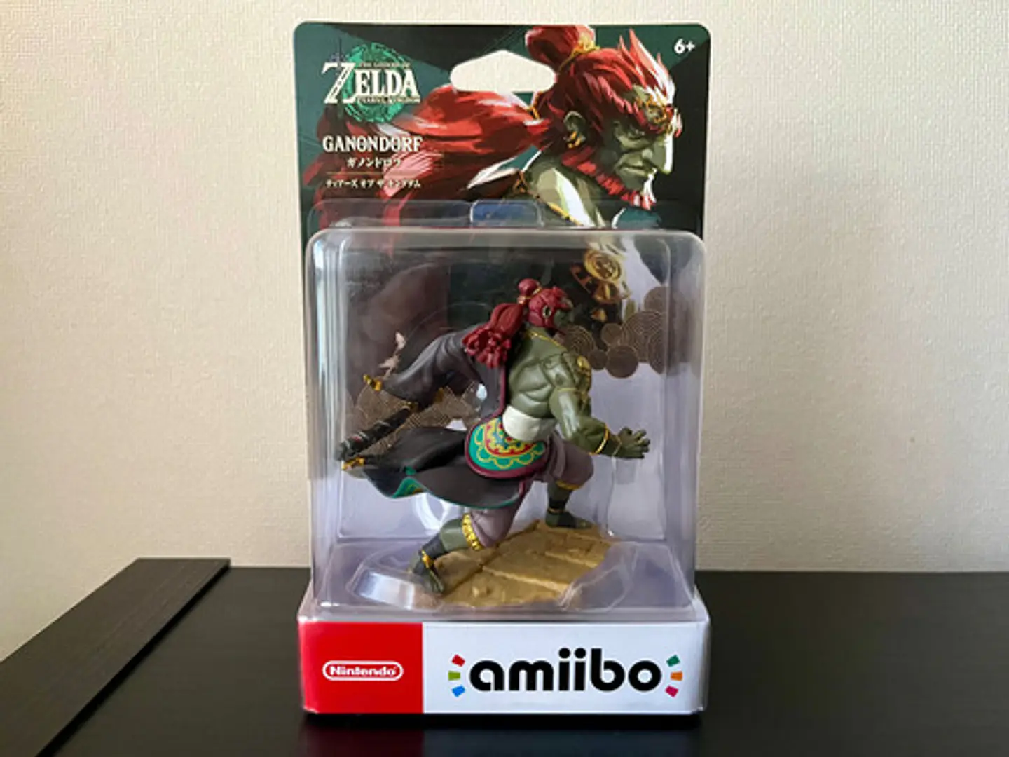 Amiibo The Legend Of Zelda: Tears Of The Kingdom - Ganondorf 2