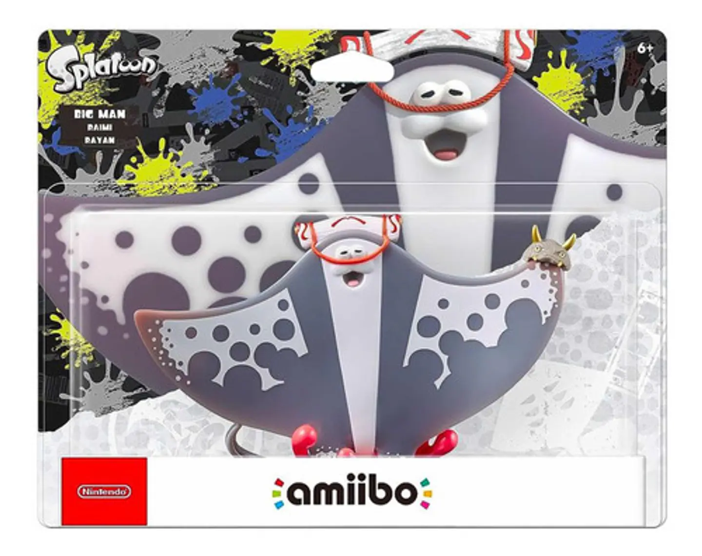 Amiibo Big Man - Splatoon Series 1