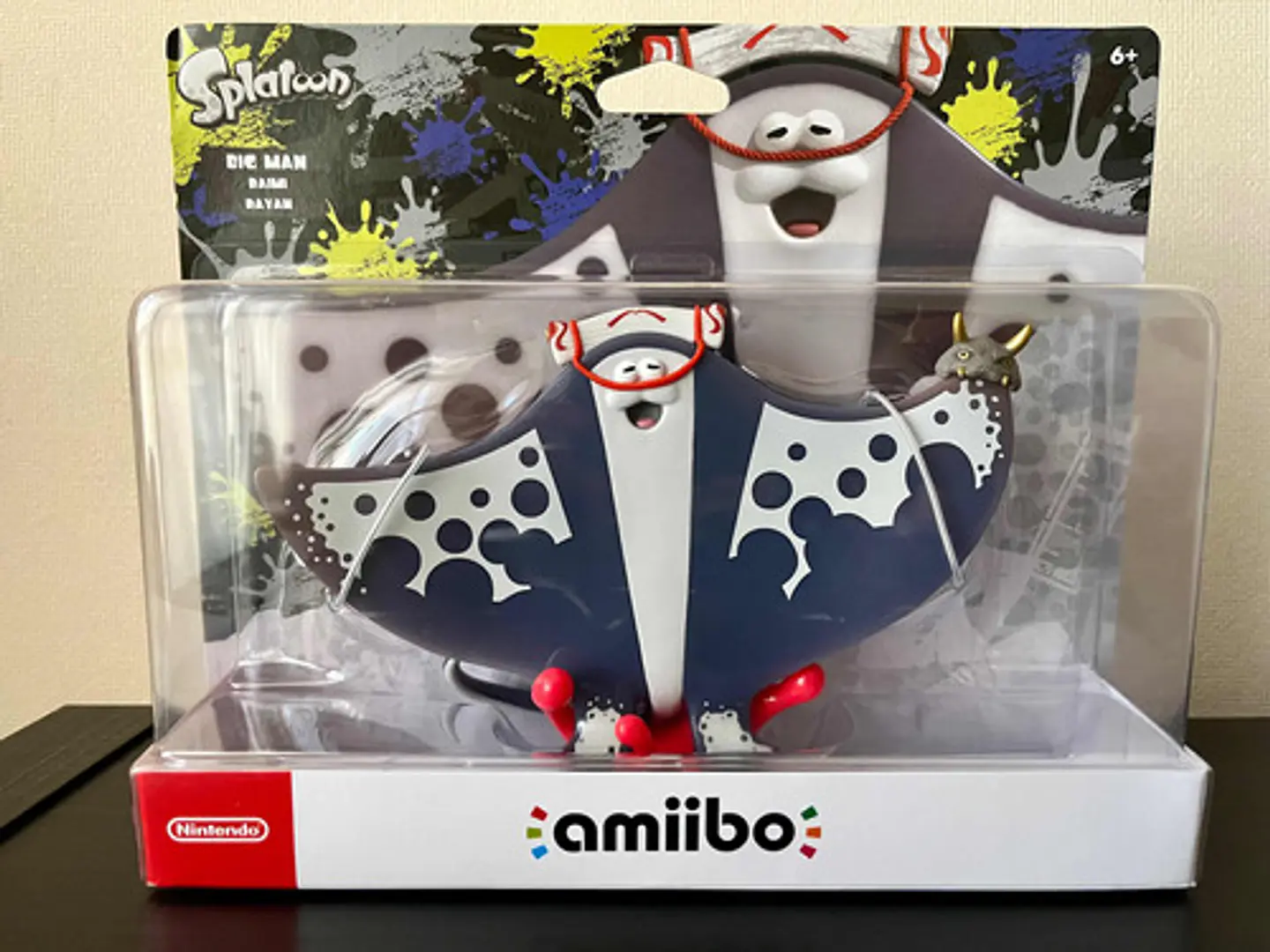 Amiibo Big Man - Splatoon Series 2