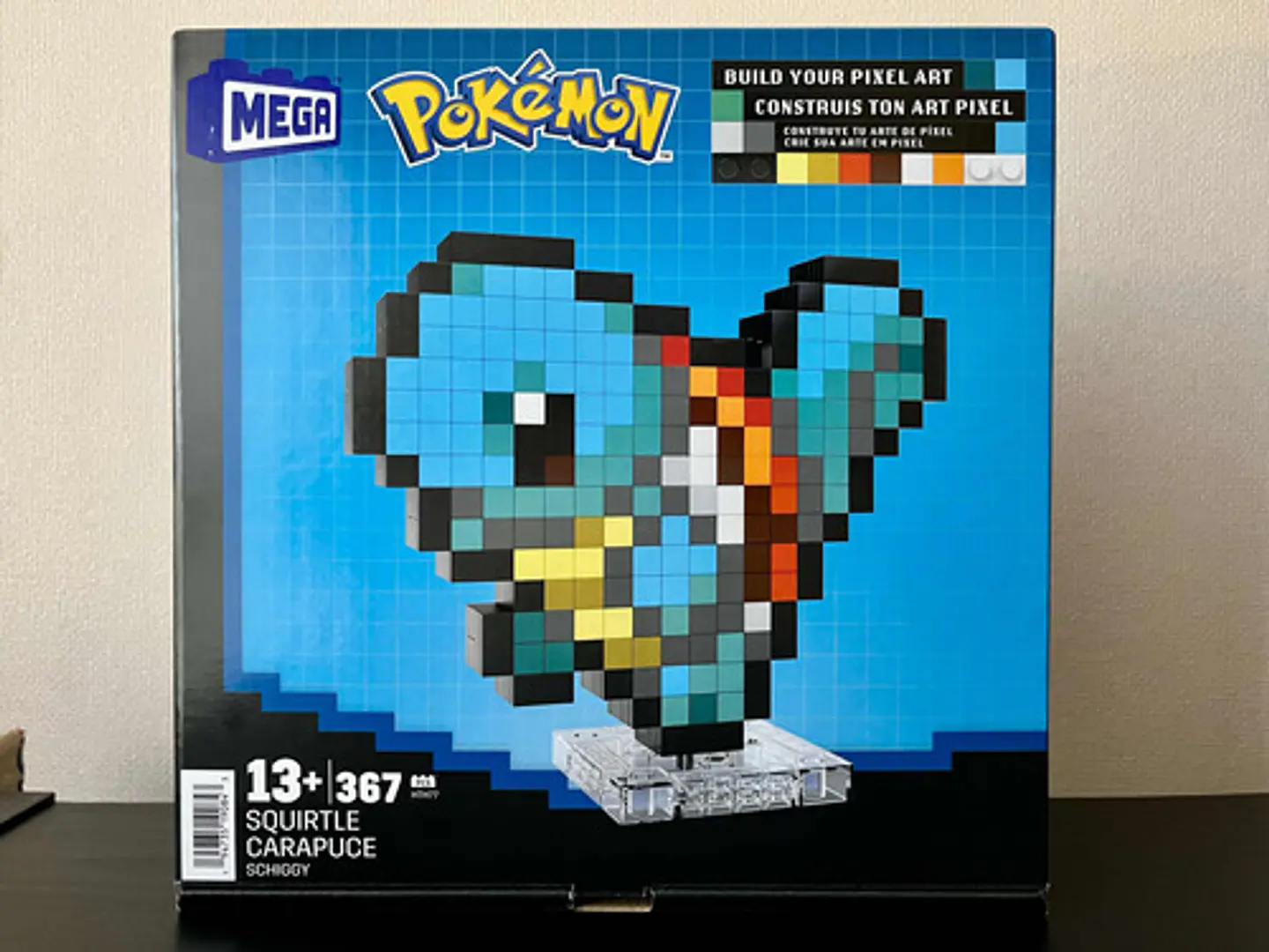 Mega Pokémon Bloques De Construcción Pixel Art Squirtle 2