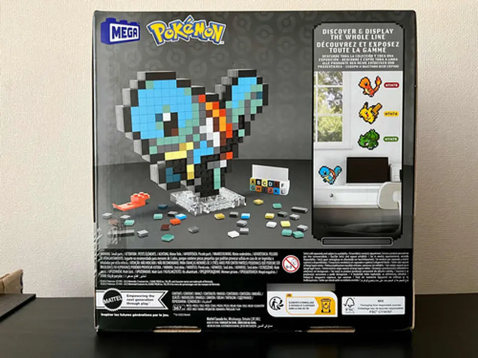Mega Pokémon Bloques De Construcción Pixel Art Squirtle 4