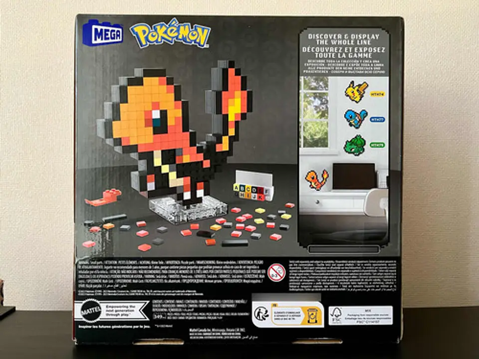 Mega Pokémon Bloques De Construcción Pixel Art Charmander 4