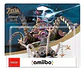 Amiibo The Legend Of Zelda: Breath Of The Wild - Guardian - Miniatura 2