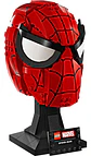Lego Marvel: Máscara De Spider-man 76285 - Miniatura 2