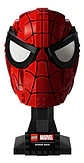 Lego Marvel: Máscara De Spider-man 76285 - Miniatura 3