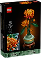 LEGO - The Botanical Collection - Crisantemo (10368) - Miniatura 4