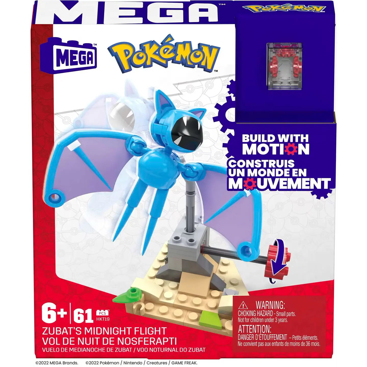 MEGA Pokemon - Vuelo de Medianoche de Zubat 6