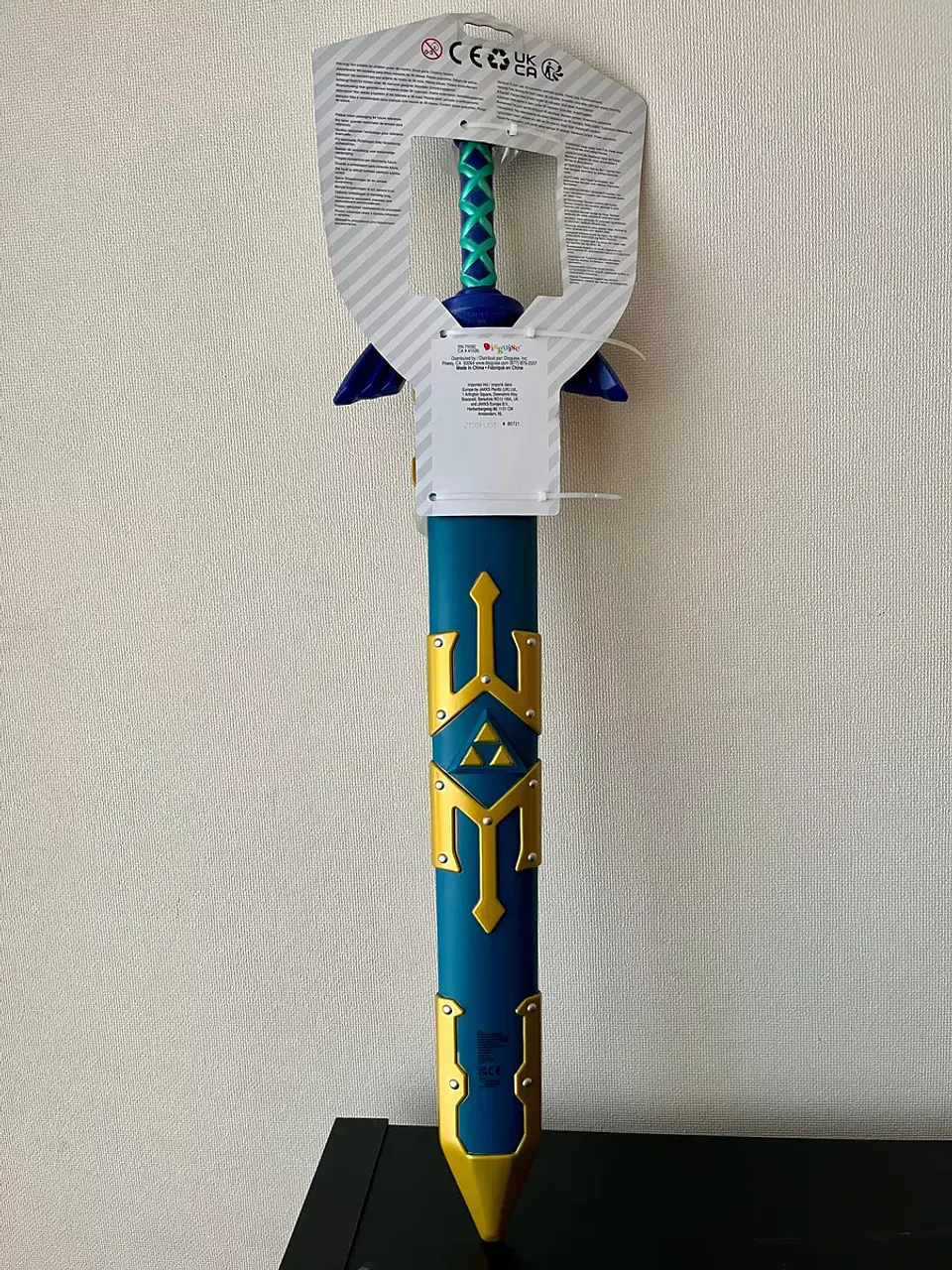 The Legend Of Zelda - Espada Maestra De Link - Disguise 3