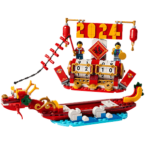 LEGO - Calendario Festivo (40678)