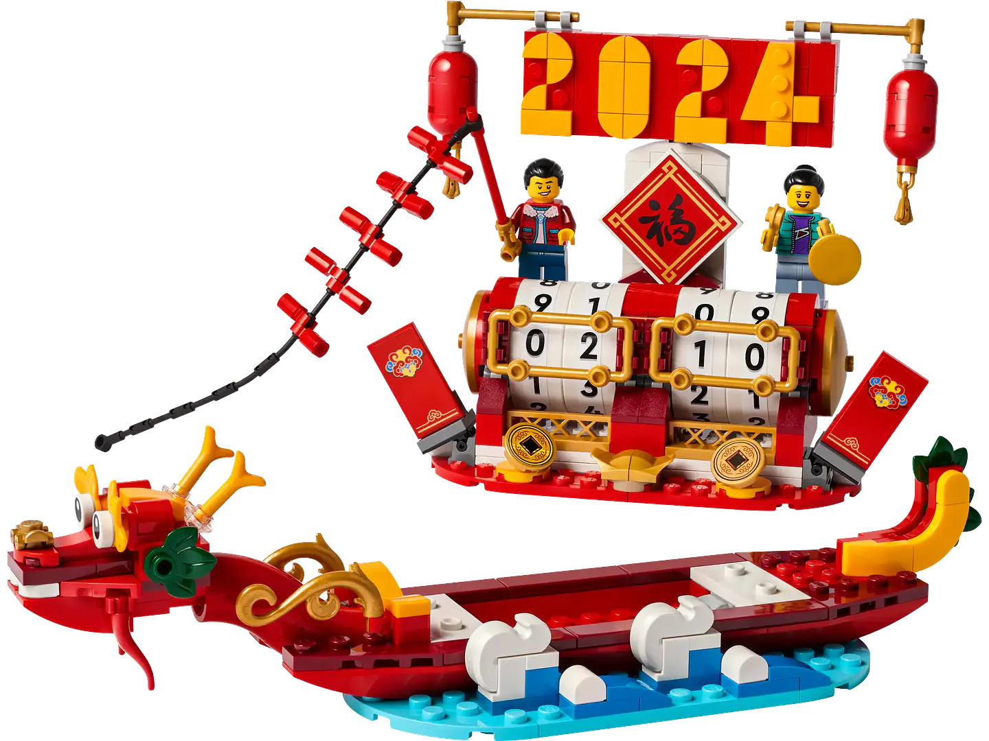 LEGO - Calendario Festivo (40678) 1