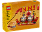 LEGO - Calendario Festivo (40678) - Miniatura 5