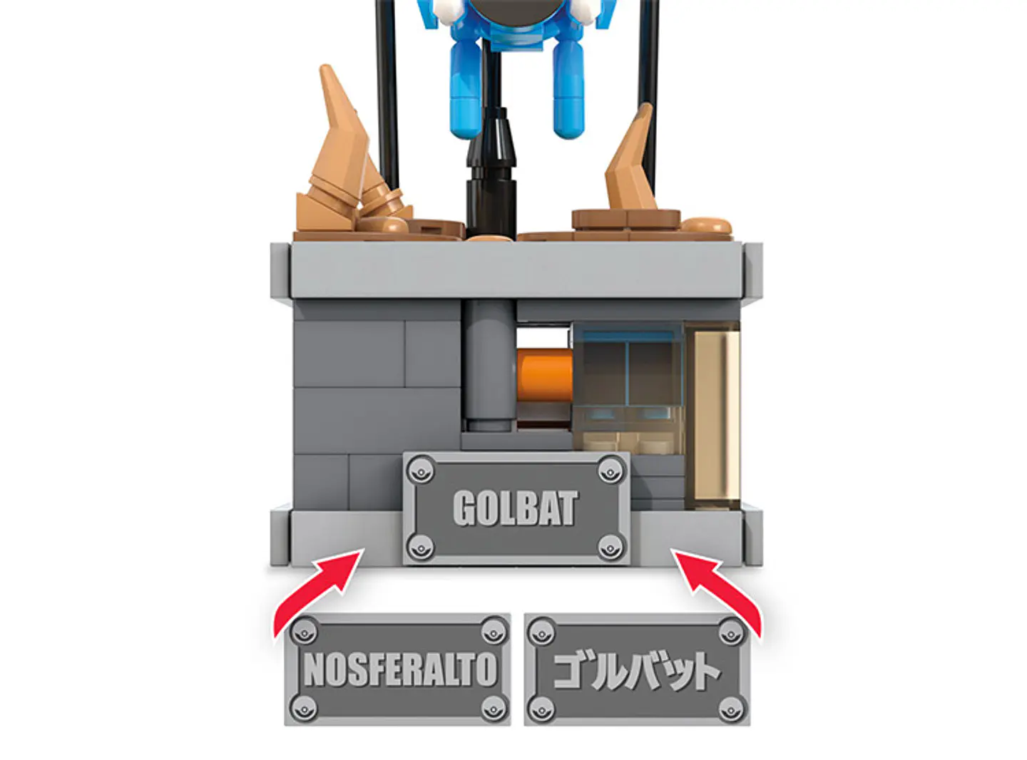 MEGA Pokemon - Minifiguras de Golbat con Movimiento 5
