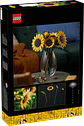 LEGO: Botanicals - Ramo de Girasoles - Miniatura 7