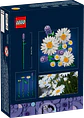 LEGO BOTANICALS - Margaritas (11508) - Miniatura 6
