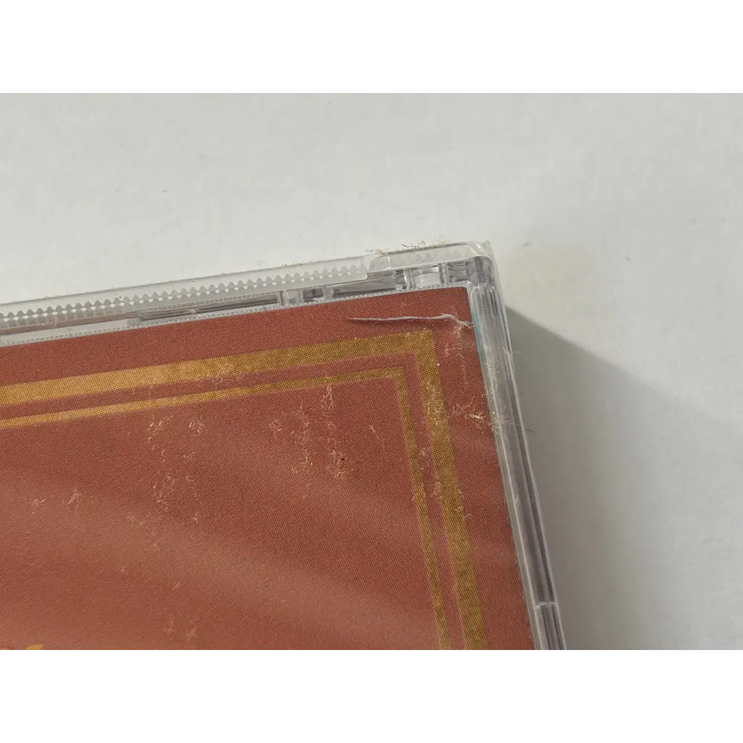 Sabrina Carpenter - Short n' Sweet - CD Edición Limitada (con detalle) 2