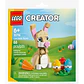 LEGO - Simpático Conejo de Pascua (30716) - Miniatura 5