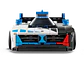 LEGO - Speed Champions - Autos de Carreras BMW M4 GT3 y BMW M Hybrid V8 (76922) - Miniatura 6