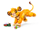 LEGO - Disney - El Rey León: Simba Cachorro (43243) - Miniatura 3