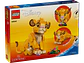 LEGO - Disney - El Rey León: Simba Cachorro (43243) - Miniatura 6