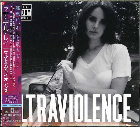 Lana Del Rey - Ultraviolence - CD Japan Import Edition