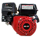 Motor a Gasolina Senci 7.0 Hp - Miniatura 1