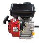 Motor a Gasolina Senci 7.0 Hp - Miniatura 2