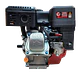 Motor a Gasolina Senci 7.0 Hp - Miniatura 3