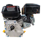 Motor a Gasolina Senci 7.0 Hp - Miniatura 4