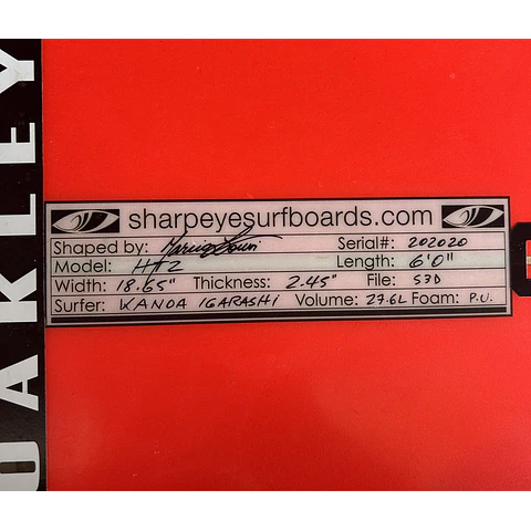 Sharpeye HT2