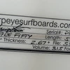 Sharpeye File Fifty
