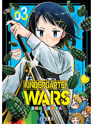KINDERGARTEN WARS 03- IVREA ARG