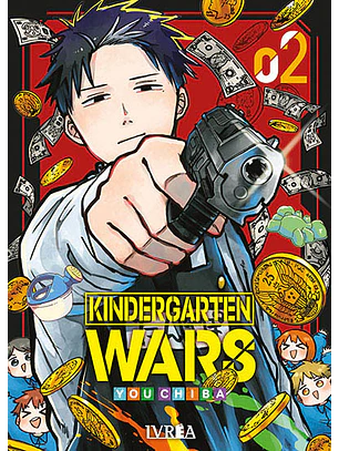 KINDERGARTEN WARS 02 -IVREA ARG