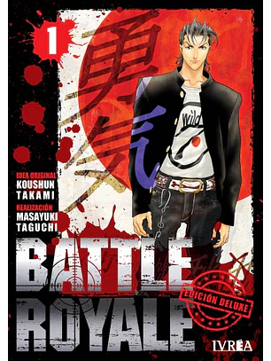 BATTLE ROYALE ED. DELUXE 01 -IVREA ARG