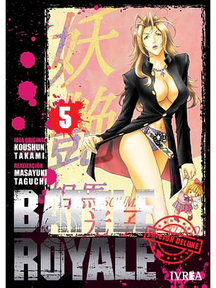 BATTLE ROYALE ED. DELUXE 05 -IVREA ARG