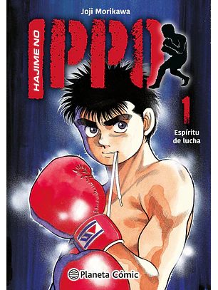 HAJIME NO IPPO 01 - PLANETA CÓMIC 