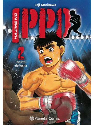 HAJIME NO IPPO 02 - PLANETA CÓMIC