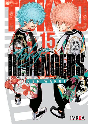 TOKYO REVENGERS 15 - IVREA ARG