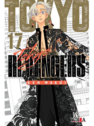 TOKYO REVENGERS 17 - IVREA ARG