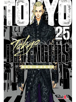 TOKYO REVENGERS 25 - IVREA ARG