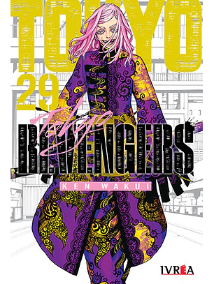 TOKYO REVENGERS 29 - IVREA ARG
