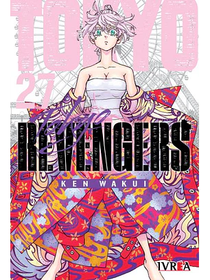 TOKYO REVENGERS 27 - IVREA ARG