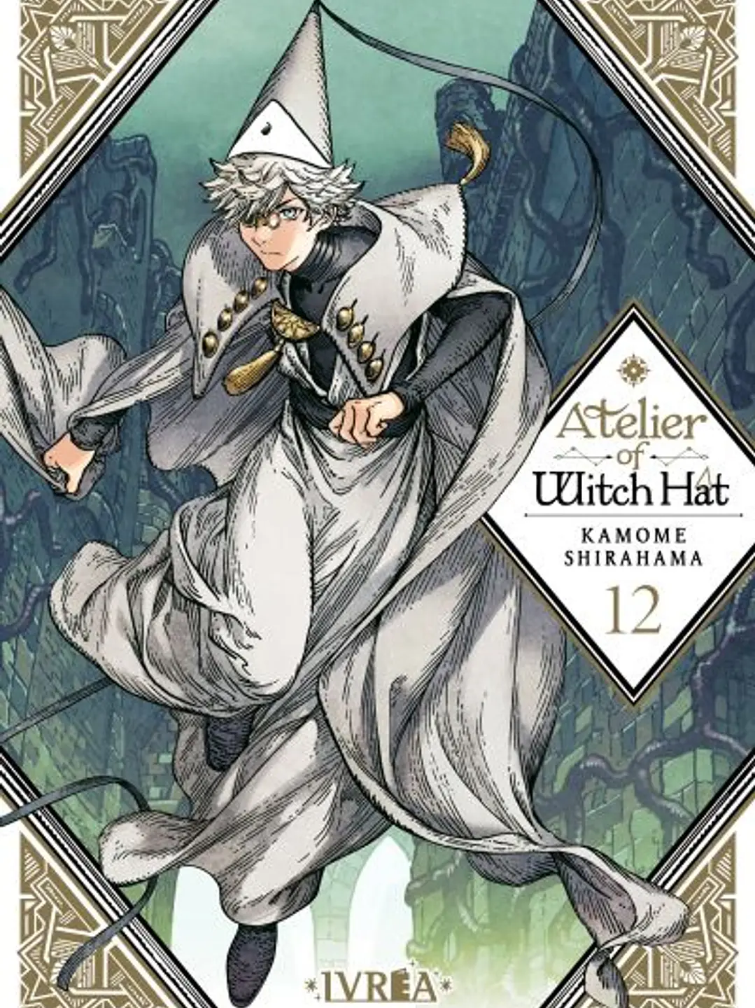 ATELIER OF WITCH HAT 12 - IVREA ARG 1