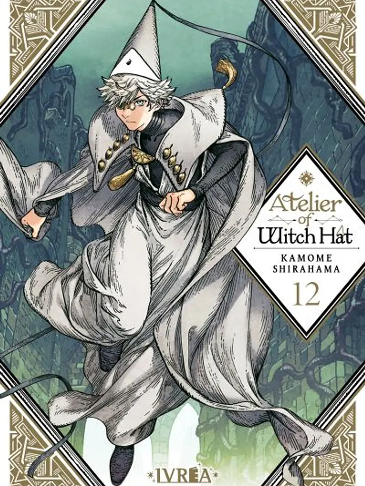 ATELIER OF WITCH HAT 12 - IVREA ARG 1