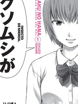 AKU NO HANA 01 - IVREA ARG