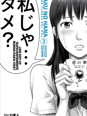 AKU NO HANA 03 - IVREA ARG