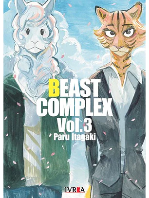 BEAST COMPLEX 03 - IVREA ARG