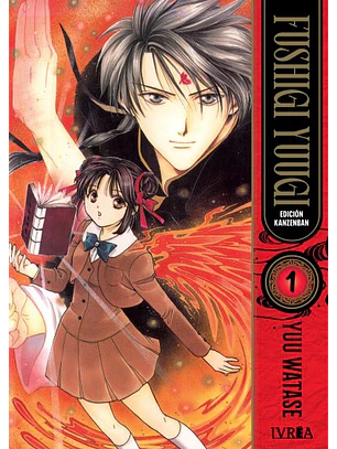 FUSHIGI YUUGI -EDICIÓN KANZENBAN- 01 - IVREA ARG
