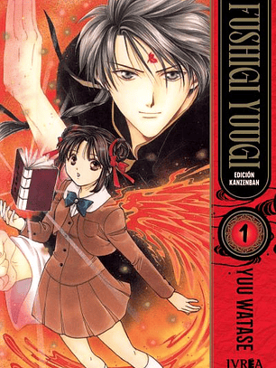 FUSHIGI YUUGI -EDICIÓN KANZENBAN- 01 - IVREA ARG