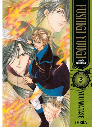 FUSHIGI YUUGI -EDICIÓN KANZENBAN- 03 - IVREA ARG