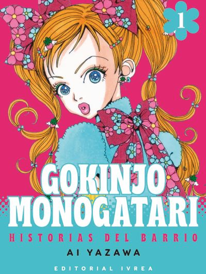 GOKINJO MONOGATARI 01 - IVREA ARG 1